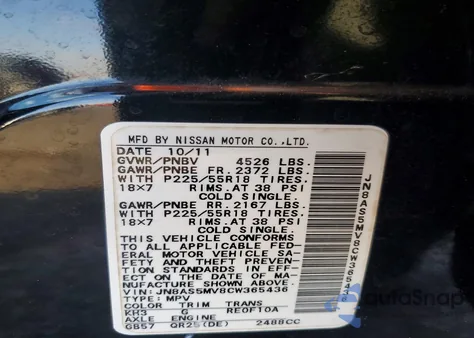 2012 Nissan Rogue S from USA, damaged, VIN JN8AS5MV8CW365436